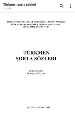 Türkmen şorta sözleri android App screenshot 4